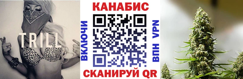 Купить закладку Урай Альфа ПВП COCAIN МЕФ НБОМе ГАШИШ Марихуана