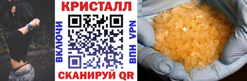 АМФ Розовый  Урай 