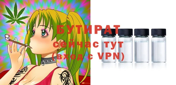ешки Пересвет
