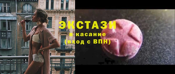 бошки Переславль-Залесский