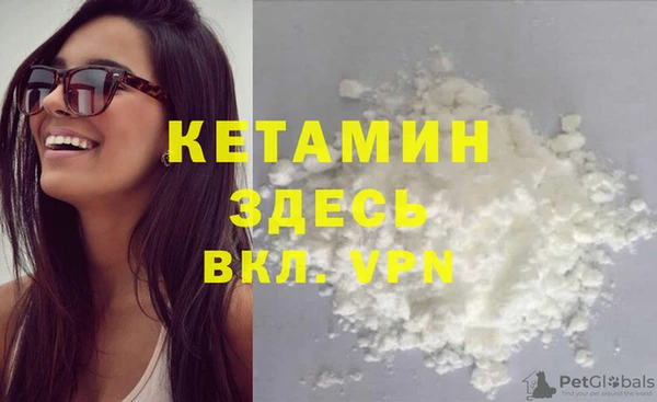 кокаин перу Пестово