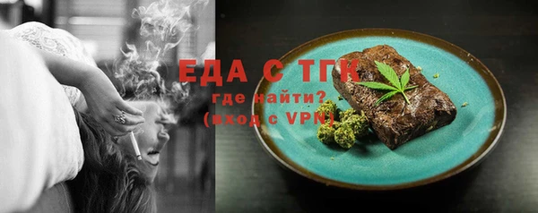 ешки Пересвет