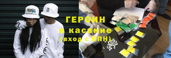кокаин перу Пестово