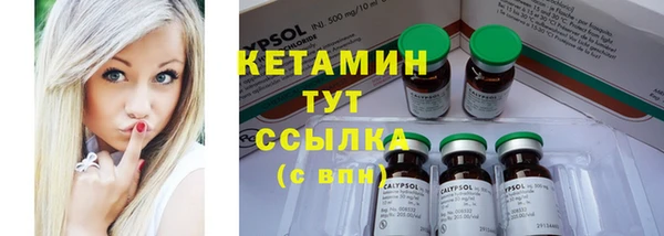 кокаин перу Пестово
