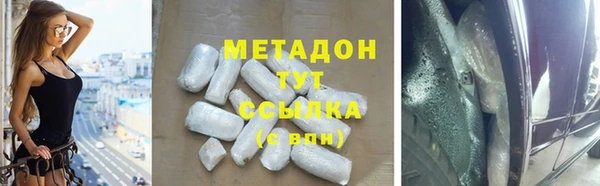 ешки Пересвет