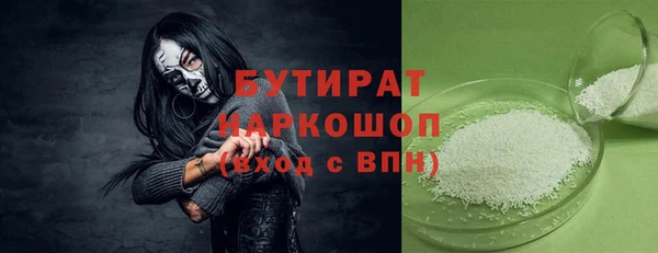кокаин перу Пестово
