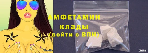 кокаин перу Пестово