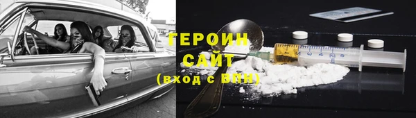 кокаин перу Пестово