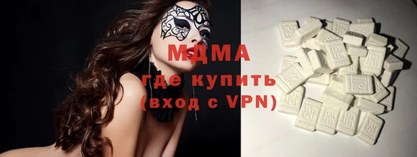 бошки Переславль-Залесский
