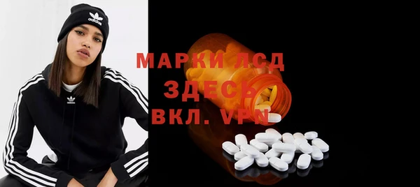 бошки Переславль-Залесский