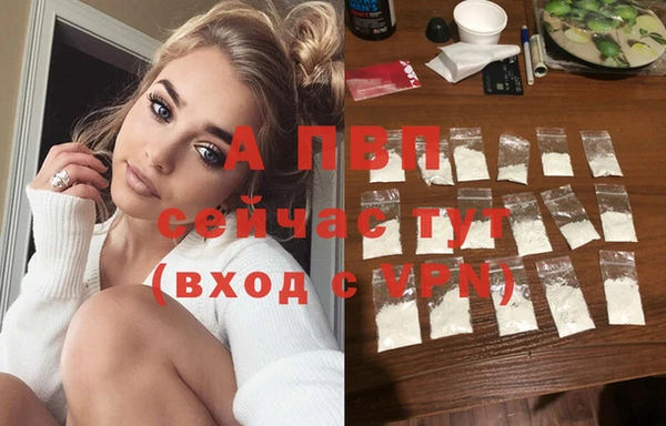 кокаин перу Пестово