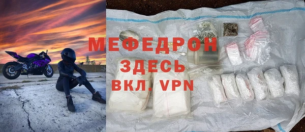 ешки Пересвет