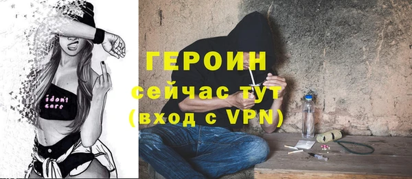 кокаин перу Пестово