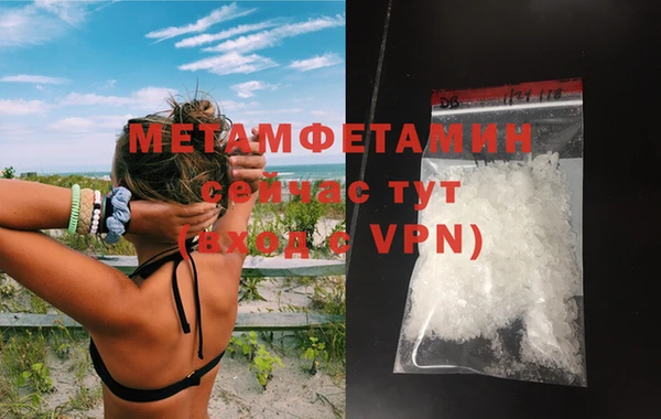 бошки Переславль-Залесский