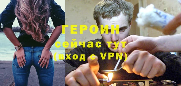 кокаин перу Пестово