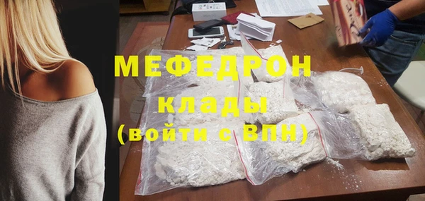 кокаин перу Пестово