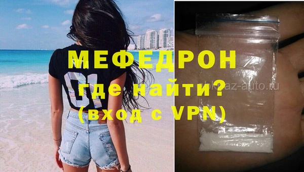 кокаин перу Пестово