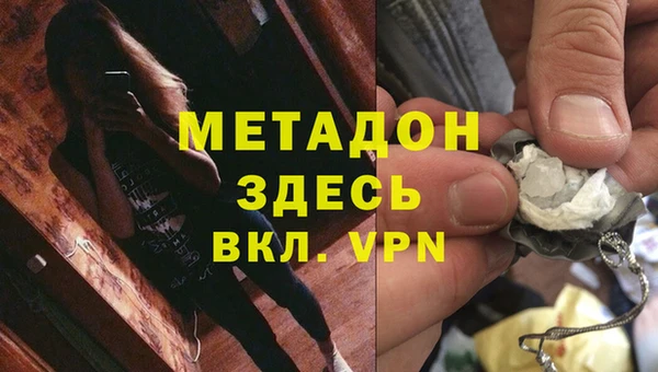 ешки Пересвет