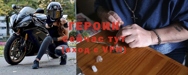 бошки Переславль-Залесский