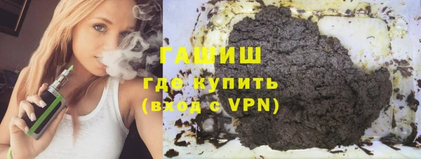 бошки Переславль-Залесский