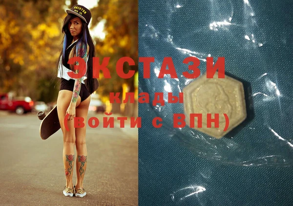 кокаин перу Пестово