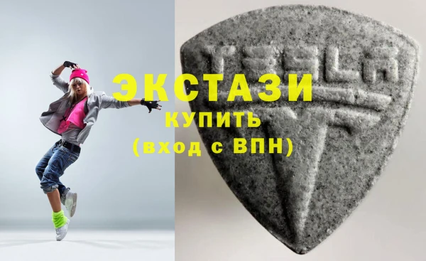 бошки Переславль-Залесский