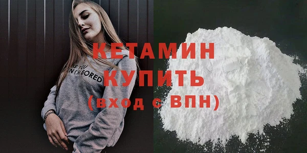ешки Пересвет