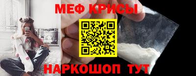 mdpv Тара