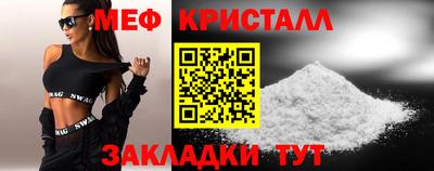 mdpv Тара