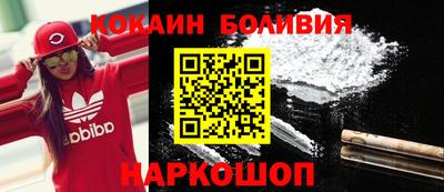 МДПВ Татарск