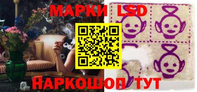 МДПВ Татарск