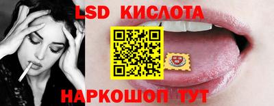 молекула духа Кизилюрт