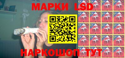 бутират Тверь