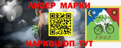 бутират Тверь