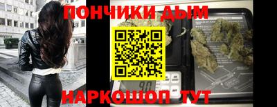 бутират Тверь