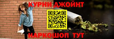бутират Тверь