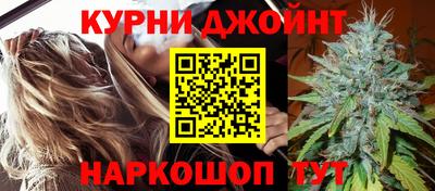 МДПВ Татарск