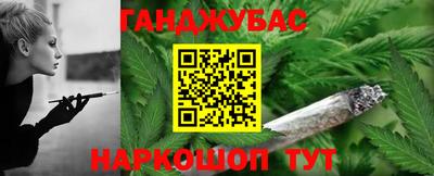 МДПВ Татарск