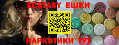 МДПВ Татарск