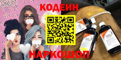 МДПВ Татарск