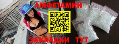 mdpv Тара