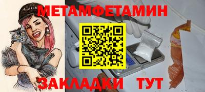 МДПВ Татарск