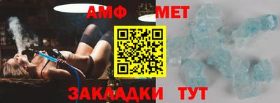 МДПВ Татарск