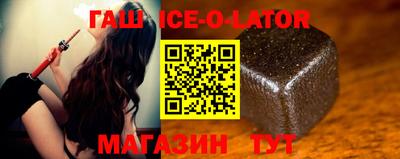 МДПВ Татарск
