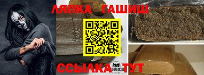 mdpv Тара