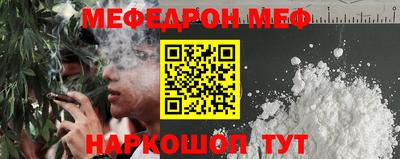 mdpv Тара