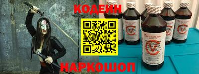 mdpv Тара